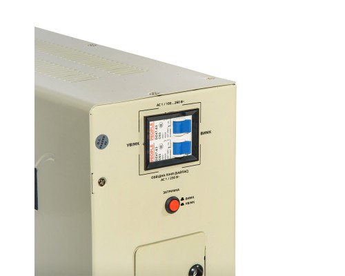 Стабилизатор напряжения Vitals Master STN-10000sw