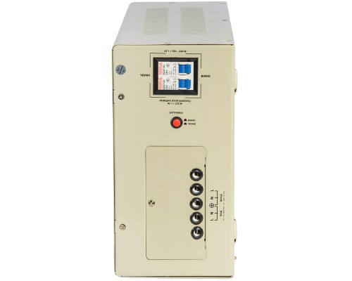 Стабилизатор напряжения Vitals Master STN-10000sw