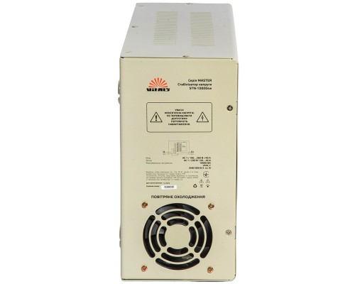 Стабилизатор напряжения Vitals Master STN-10000sw
