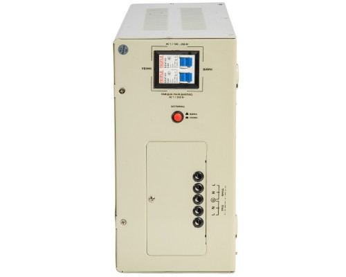 Стабилизатор напряжения Vitals Master STN-5000sw