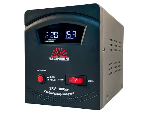 Стабилизатор напряжения Vitals SRV-1000sv