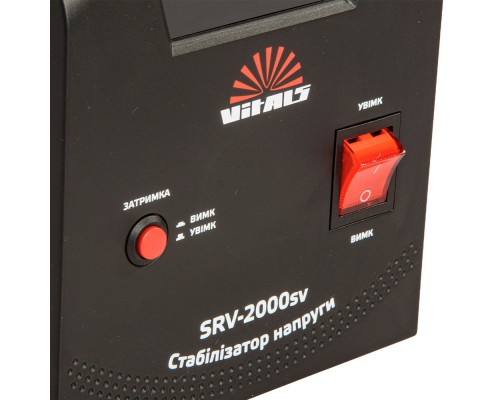 Стабилизатор напряжения Vitals SRV-2000sv