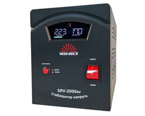 Стабилизатор напряжения Vitals SRV-2000sv