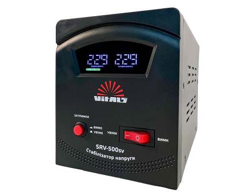 Стабилизатор напряжения Vitals SRV-500sv