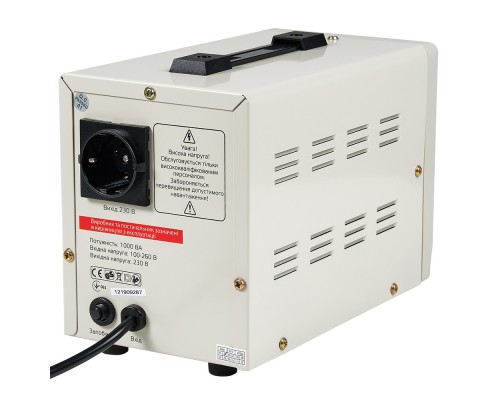 Стабилизатор напряжения Vitals Sts 100sd