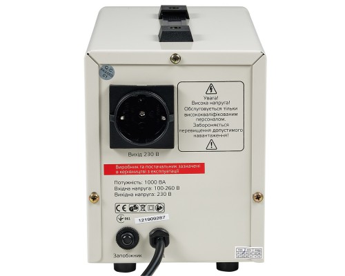 Стабилизатор напряжения Vitals Sts 100sd