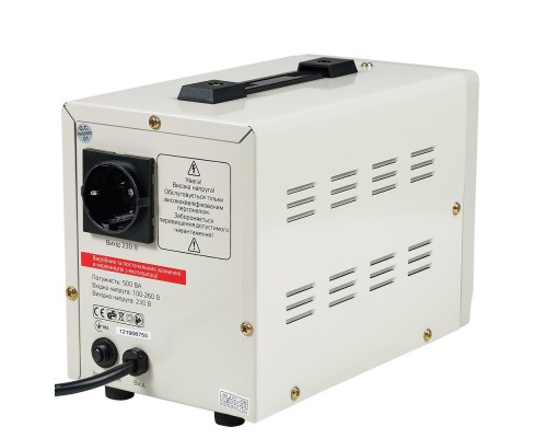 Стабилизатор напряжения Vitals Sts 50sd
