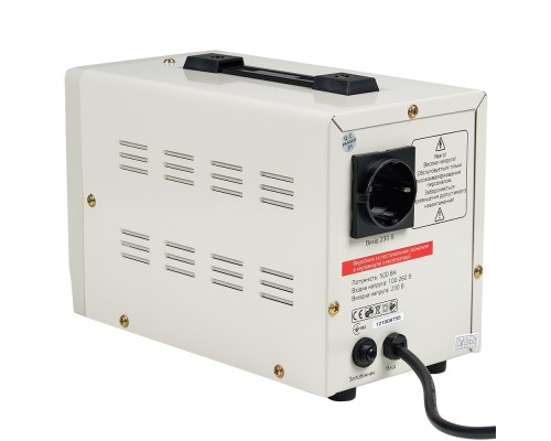 Стабилизатор напряжения Vitals Sts 50sd
