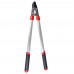 Сучкорез с наковаленкой Vitals Master LS-685-01