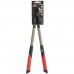 Сучкорез усиленный с редуктором Vitals Professional LS-720-01