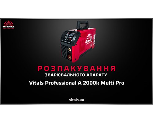 Сварочный аппарат Vitals Professional A 2000k Multi Pro