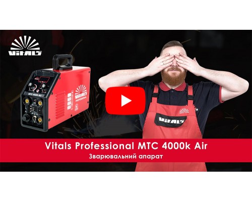 Сварочный аппарат Vitals Professional MTC 4000 Air