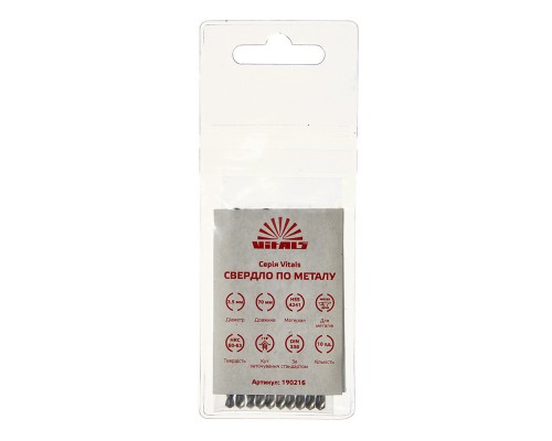 Сверло по металлу HSS 3.5 (10 шт.) Vitals