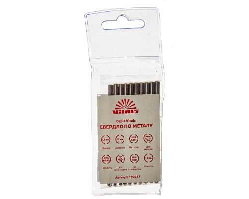 Сверло по металлу HSS 3.8 (10 шт.) Vitals