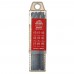 Сверло по металлу HSS 4341 10.5 (5 шт.) Vitals Master