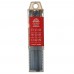 Сверло по металлу HSS 4341 13.0 (5 шт) Vitals Master