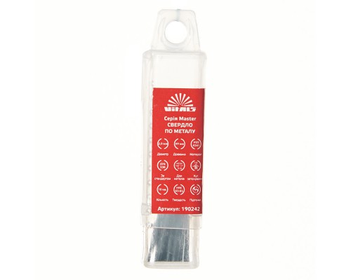 Сверло по металлу HSS 4341 2.0 (10 шт.) Vitals Master