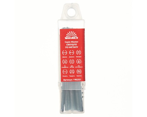 Сверло по металлу HSS 4341 4.5 (10 шт.) Vitals Master