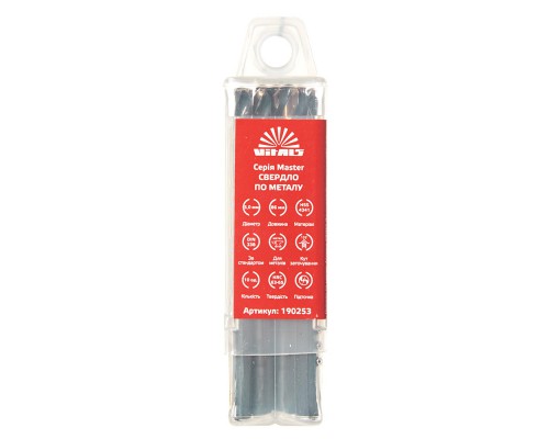 Сверло по металлу HSS 4341 5.0 (10 шт.) Vitals Master