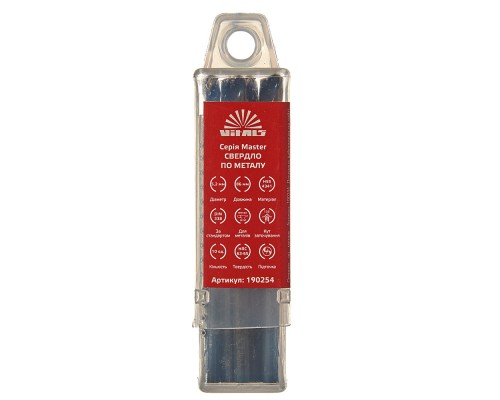 Сверло по металлу HSS 4341 5.2 (10 шт.) Vitals Master