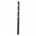 Сверло по металлу HSS 4341 5.5 (10 шт.) Vitals Master