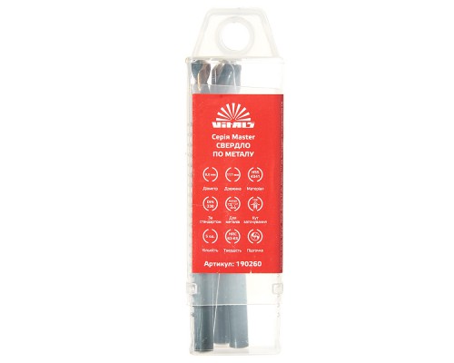 Сверло по металлу HSS 4341 8.0 (5 шт.) Vitals Master