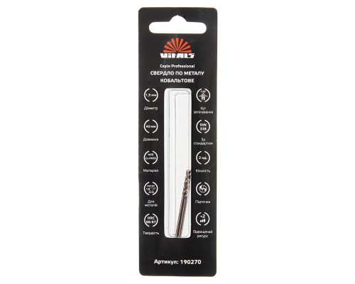 Сверло по металлу HSS-Co/M35 1.5 (2 шт) Vitals Professional