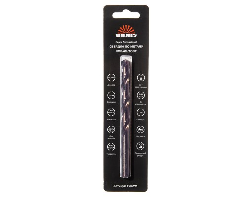 Сверло по металлу HSS-Co/M35 10.0 (1 шт) Vitals Professional