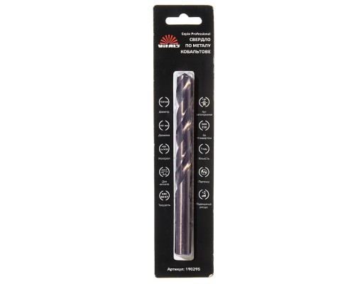 Сверло по металлу HSS-Co/M35 13.0 (1 шт) Vitals Professional