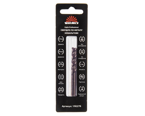 Сверло по металлу HSS-Co/M35 3.5 (2 шт) Vitals Professional