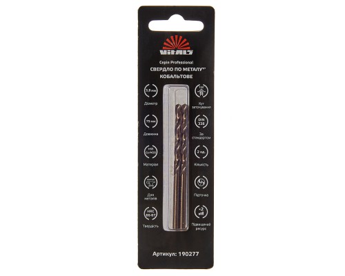 Сверло по металлу HSS-Co/M35 3.8 (2 шт) Vitals Professional