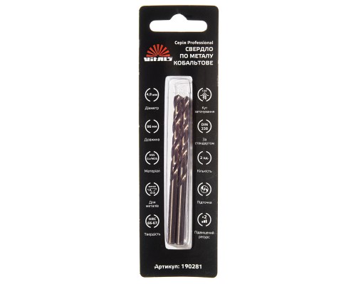 Сверло по металлу HSS-Co/M35 4.8 (2 шт) Vitals Professional