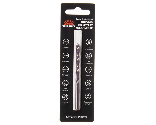 Сверло по металлу HSS-Co/M35 5.2 (1 шт) Vitals Professional