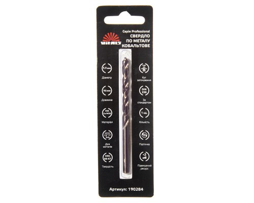 Сверло по металлу HSS-Co/M35 5.5 (1 шт) Vitals Professional