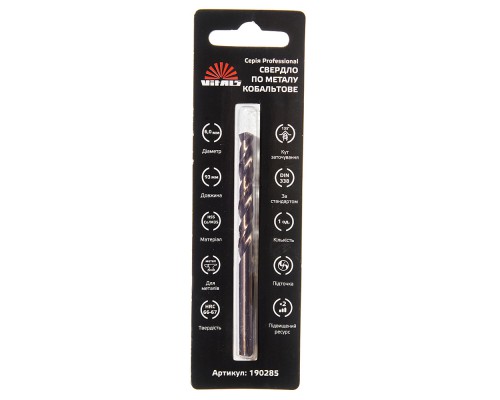 Сверло по металлу HSS-Co/M35 6.0 (1 шт) Vitals Professional
