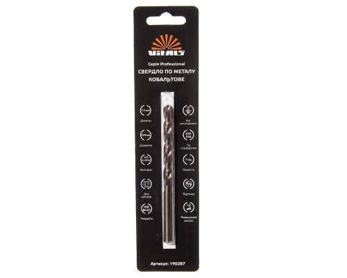 Сверло по металлу HSS-Co/M35 7.0 (1 шт) Vitals Professional