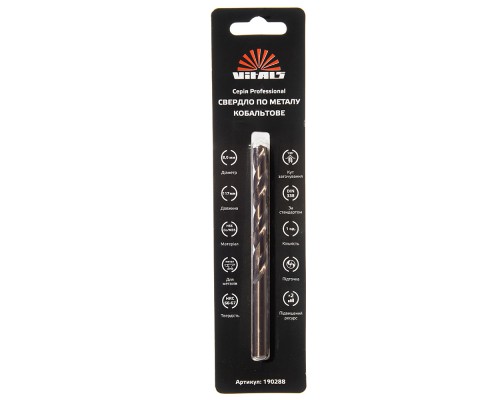 Сверло по металлу HSS-Co/M35 8.0 (1 шт) Vitals Professional
