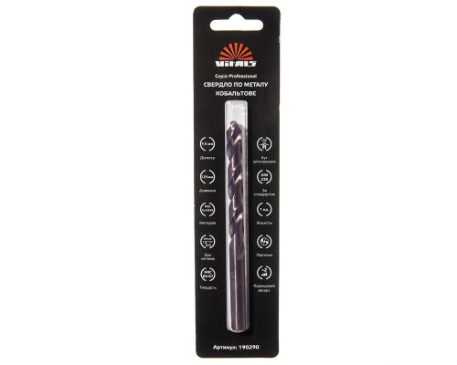 Сверло по металлу HSS-Co/M35 9.0 (1 шт) Vitals Professional