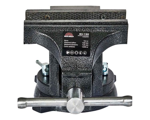 Тиски слесарные поворотные Vitals BV-150