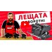 Тиски слесарные поворотные Vitals BV-150