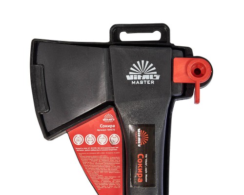 Топор 700 г фиберглассовая ручка Vitals Master