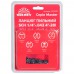 Цепь пильная Vitals Master SСH 1/4