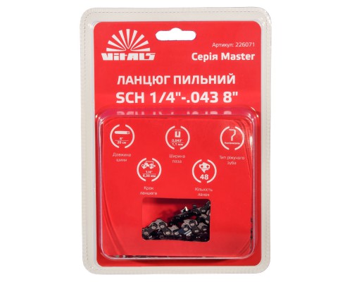 Цепь пильная Vitals Master SСH 1/4
