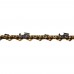 Цепь пильная Vitals Professional СH .325-.058 18