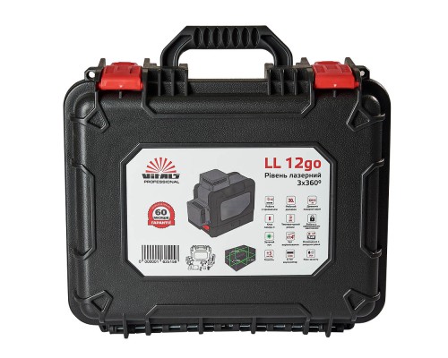 Уровень лазерный Vitals Professional LL 12go