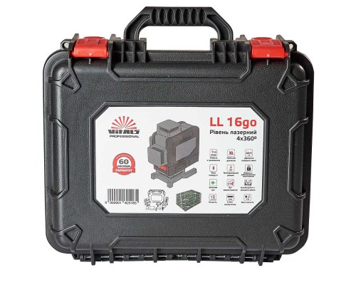 Уровень лазерный Vitals Professional LL 16go