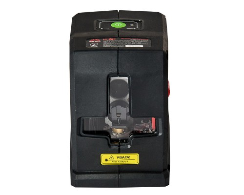Уровень лазерный Vitals Professional LL 2go