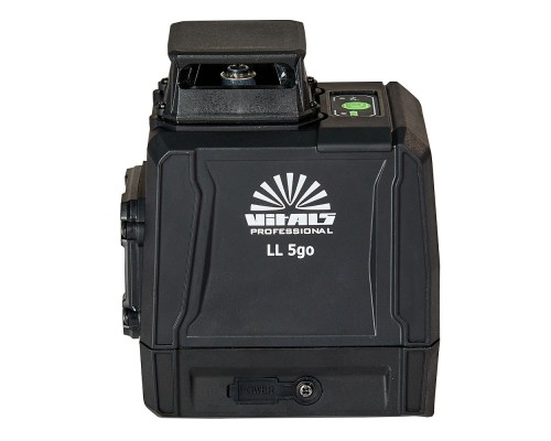 Уровень лазерный Vitals Professional LL 5go
