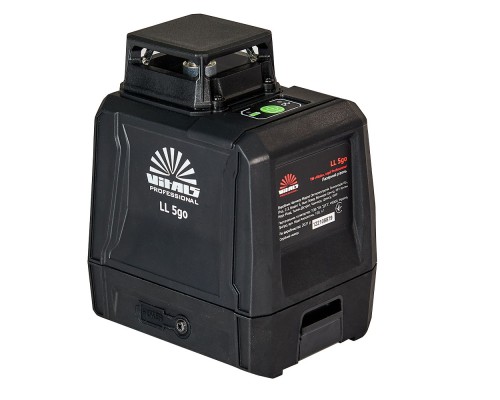 Уровень лазерный Vitals Professional LL 5go