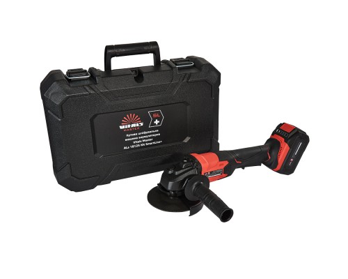УШМ аккумуляторная Vitals Master ALs 18125 Kit SmartLine+